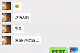 阜宁对付老赖：刘小姐被老赖拖欠货款