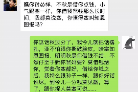 阜宁遇到恶意拖欠？专业追讨公司帮您解决烦恼